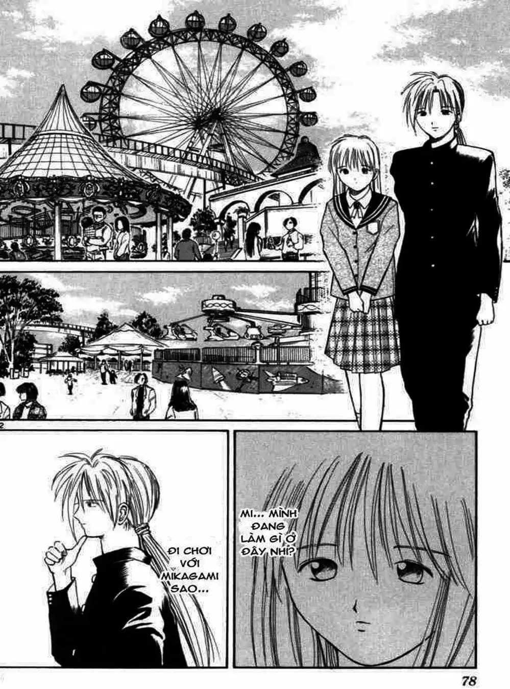 Truyện Tranh Ngọn Lửa Recca - Flame Of Recca trang 9