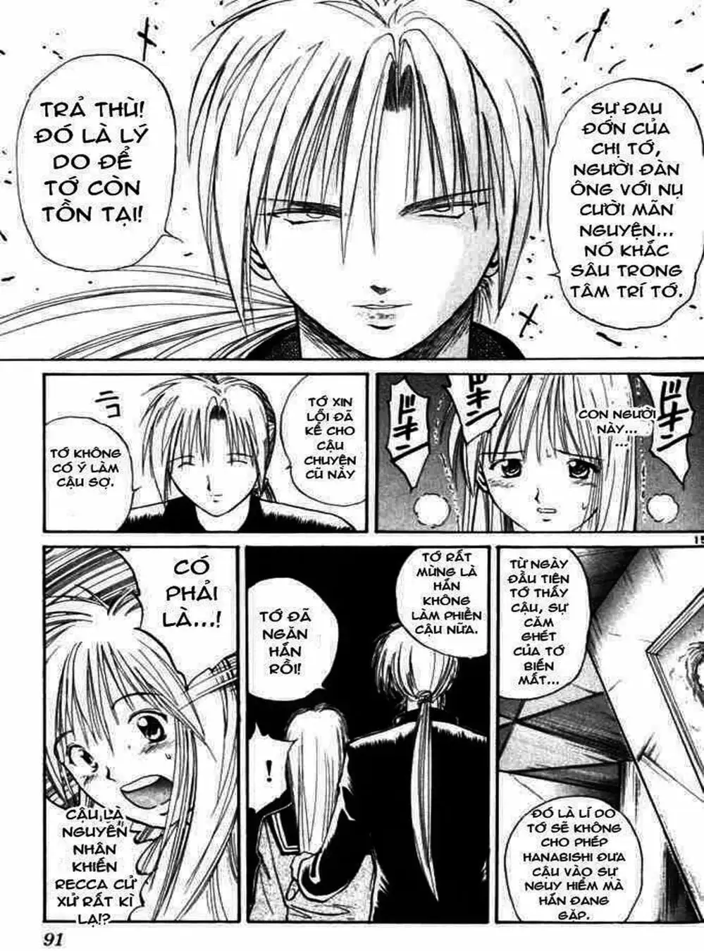 Truyện Tranh Ngọn Lửa Recca - Flame Of Recca trang 9