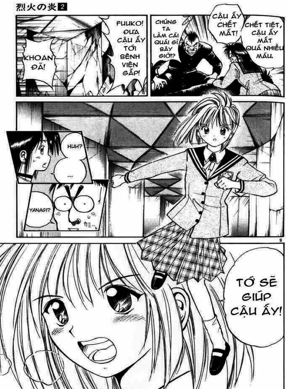 Truyện Tranh Ngọn Lửa Recca - Flame Of Recca trang 9