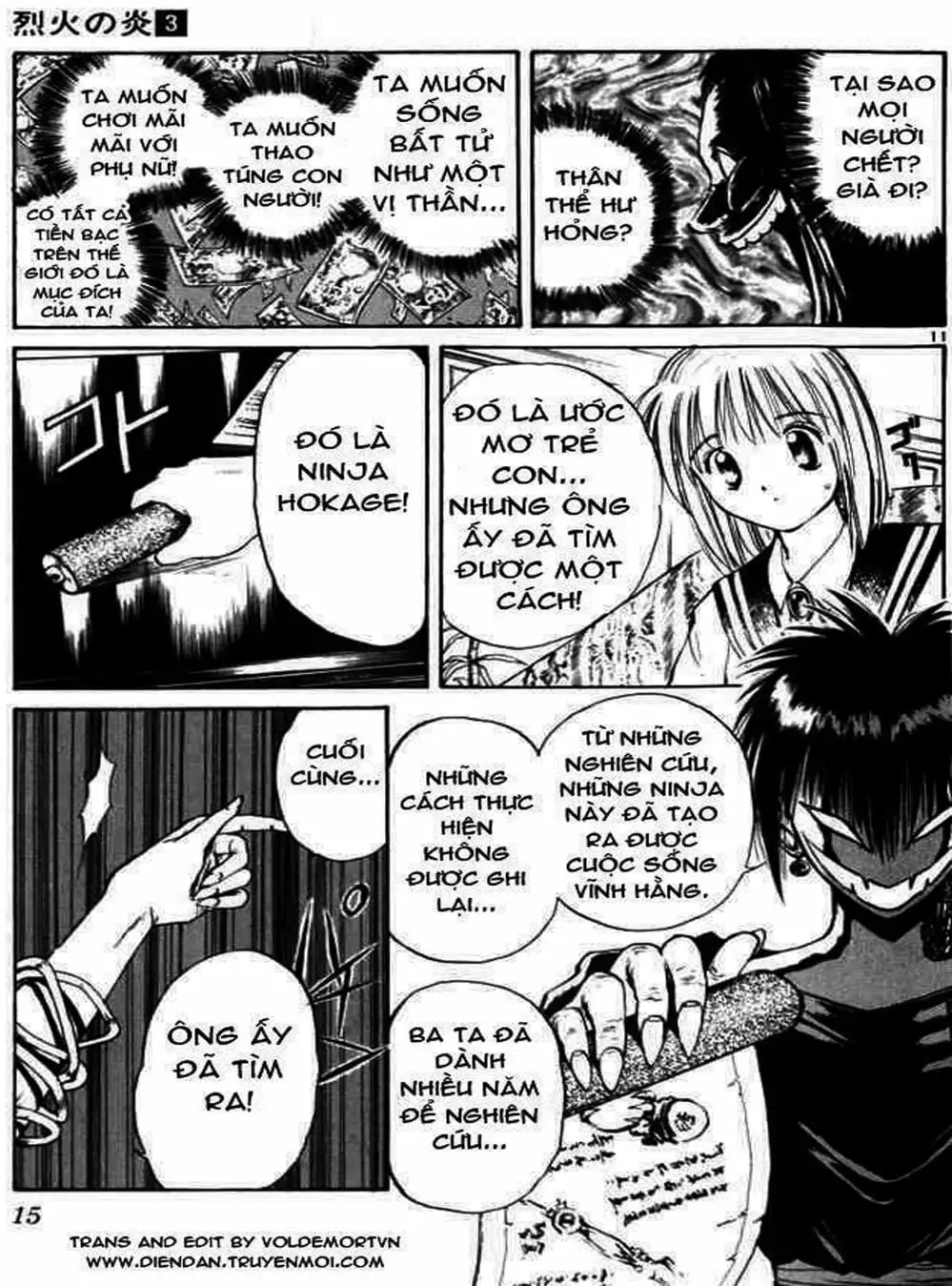 Truyện Tranh Ngọn Lửa Recca - Flame Of Recca trang 9