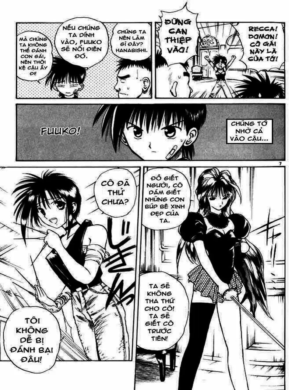 Truyện Tranh Ngọn Lửa Recca - Flame Of Recca trang 9