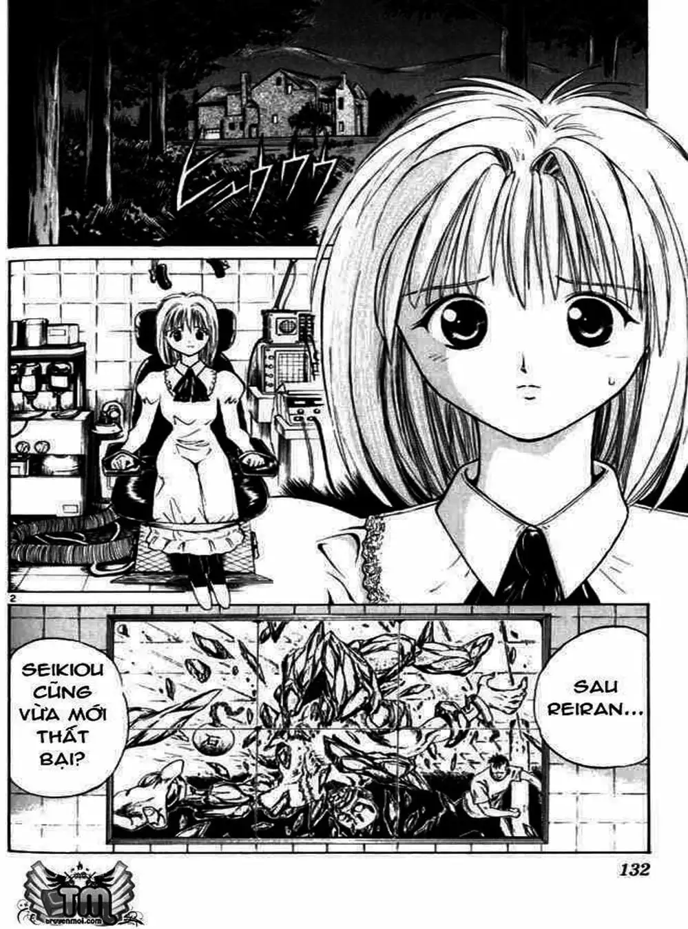 Truyện Tranh Ngọn Lửa Recca - Flame Of Recca trang 9