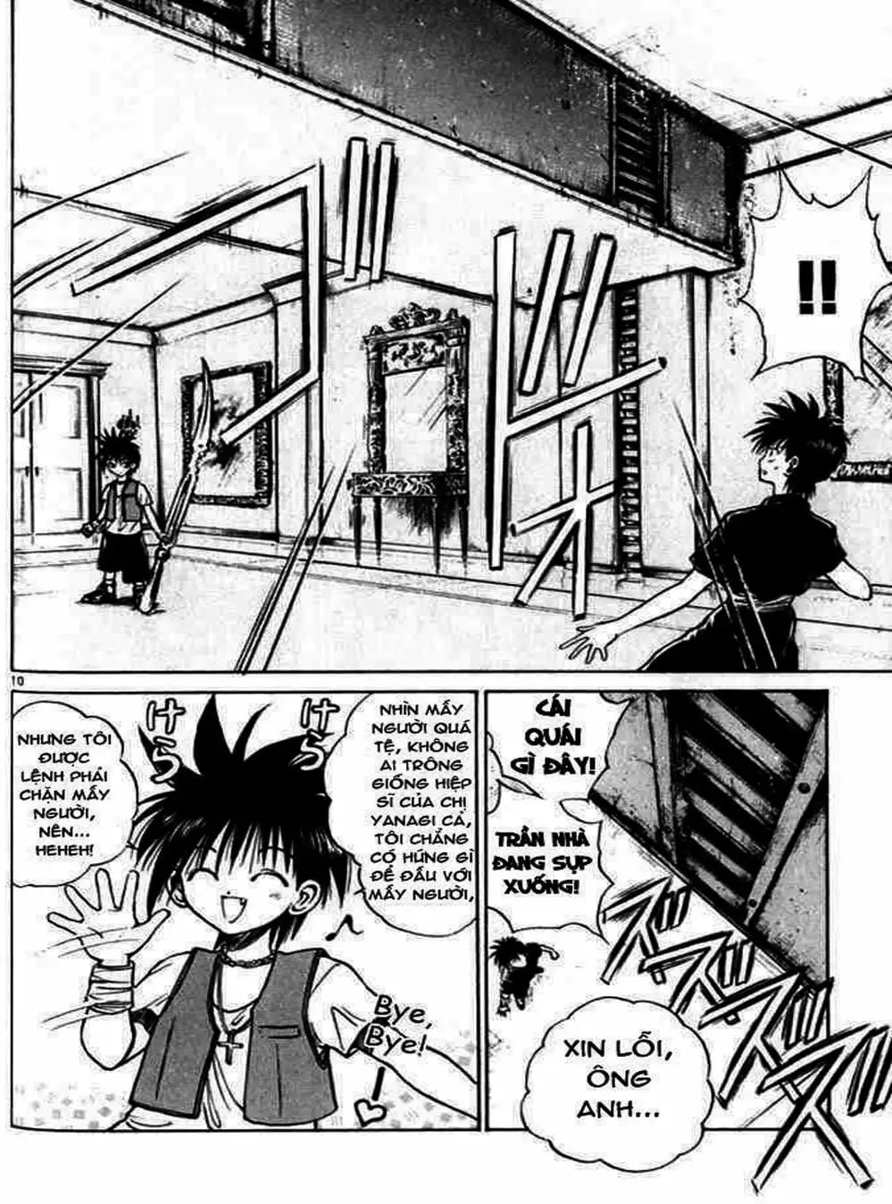 Truyện Tranh Ngọn Lửa Recca - Flame Of Recca trang 9