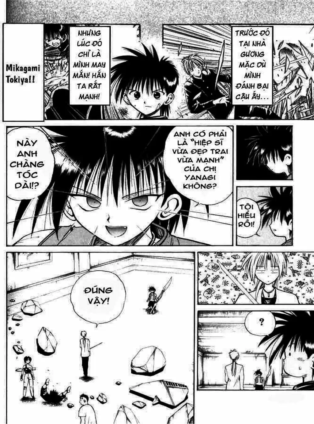 Truyện Tranh Ngọn Lửa Recca - Flame Of Recca trang 9