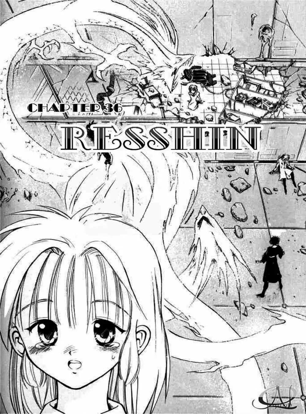 Truyện Tranh Ngọn Lửa Recca - Flame Of Recca trang 9