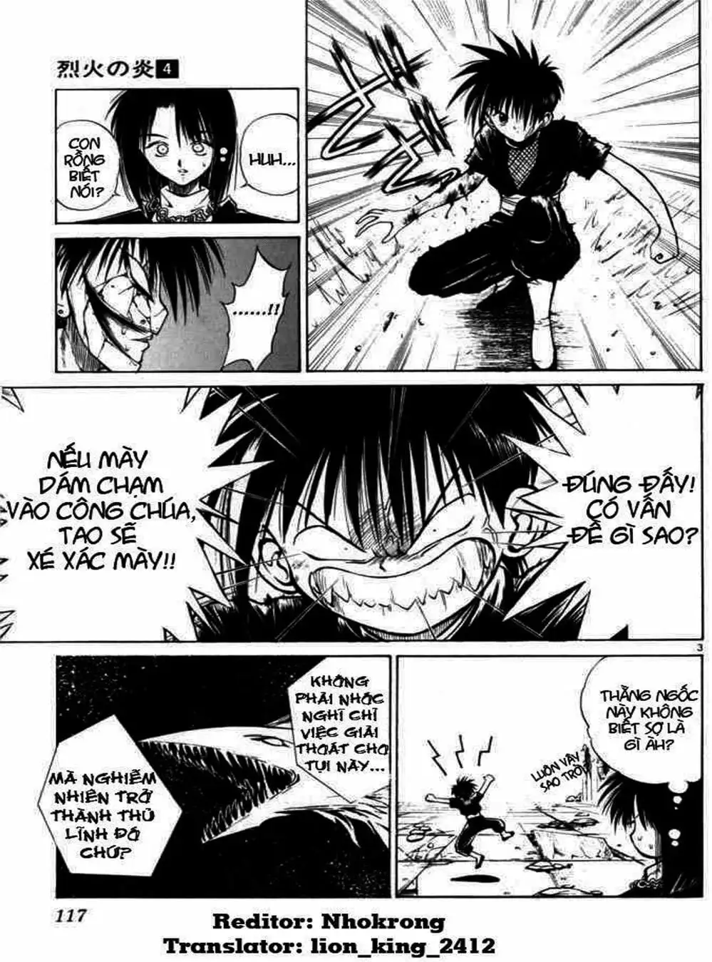 Truyện Tranh Ngọn Lửa Recca - Flame Of Recca trang 9