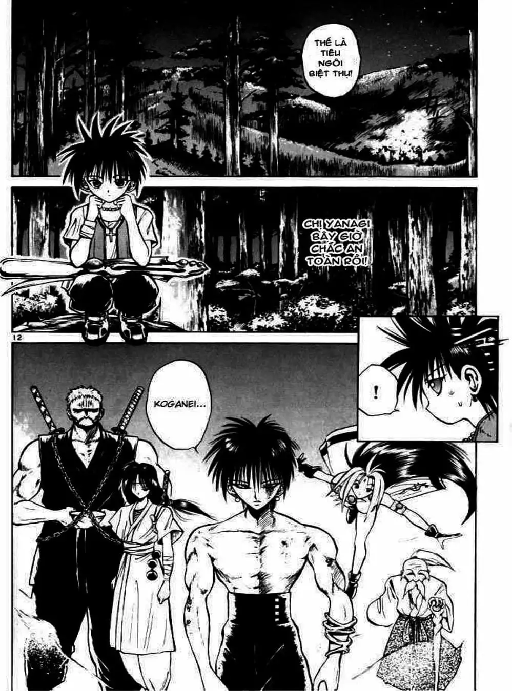 Truyện Tranh Ngọn Lửa Recca - Flame Of Recca trang 9