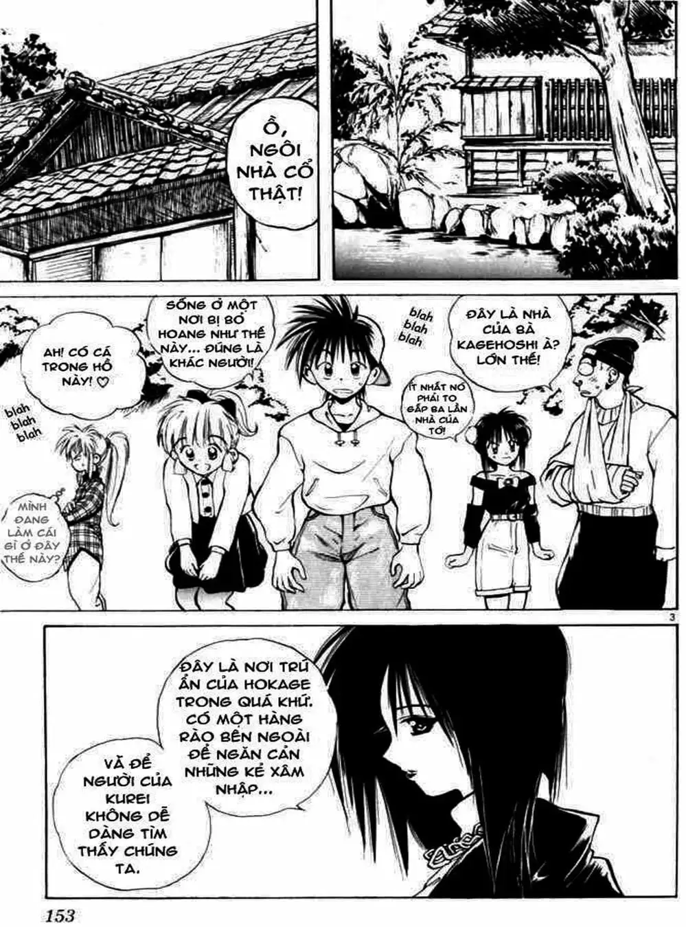 Truyện Tranh Ngọn Lửa Recca - Flame Of Recca trang 9