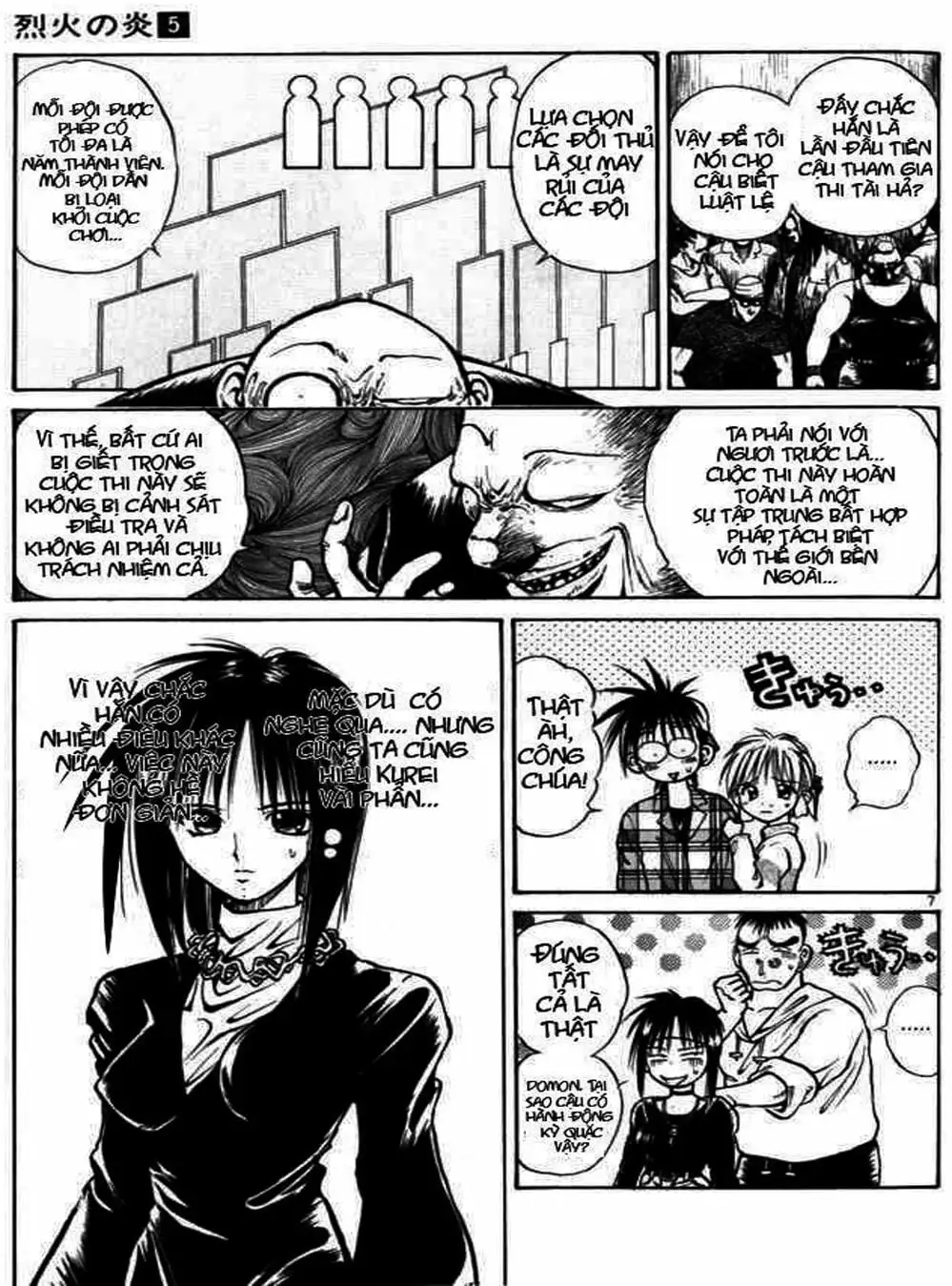 Truyện Tranh Ngọn Lửa Recca - Flame Of Recca trang 9