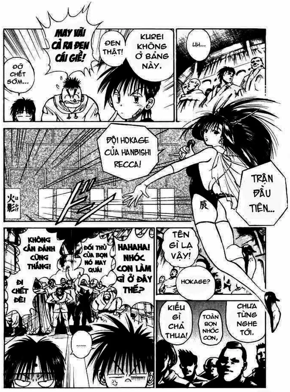 Truyện Tranh Ngọn Lửa Recca - Flame Of Recca trang 9