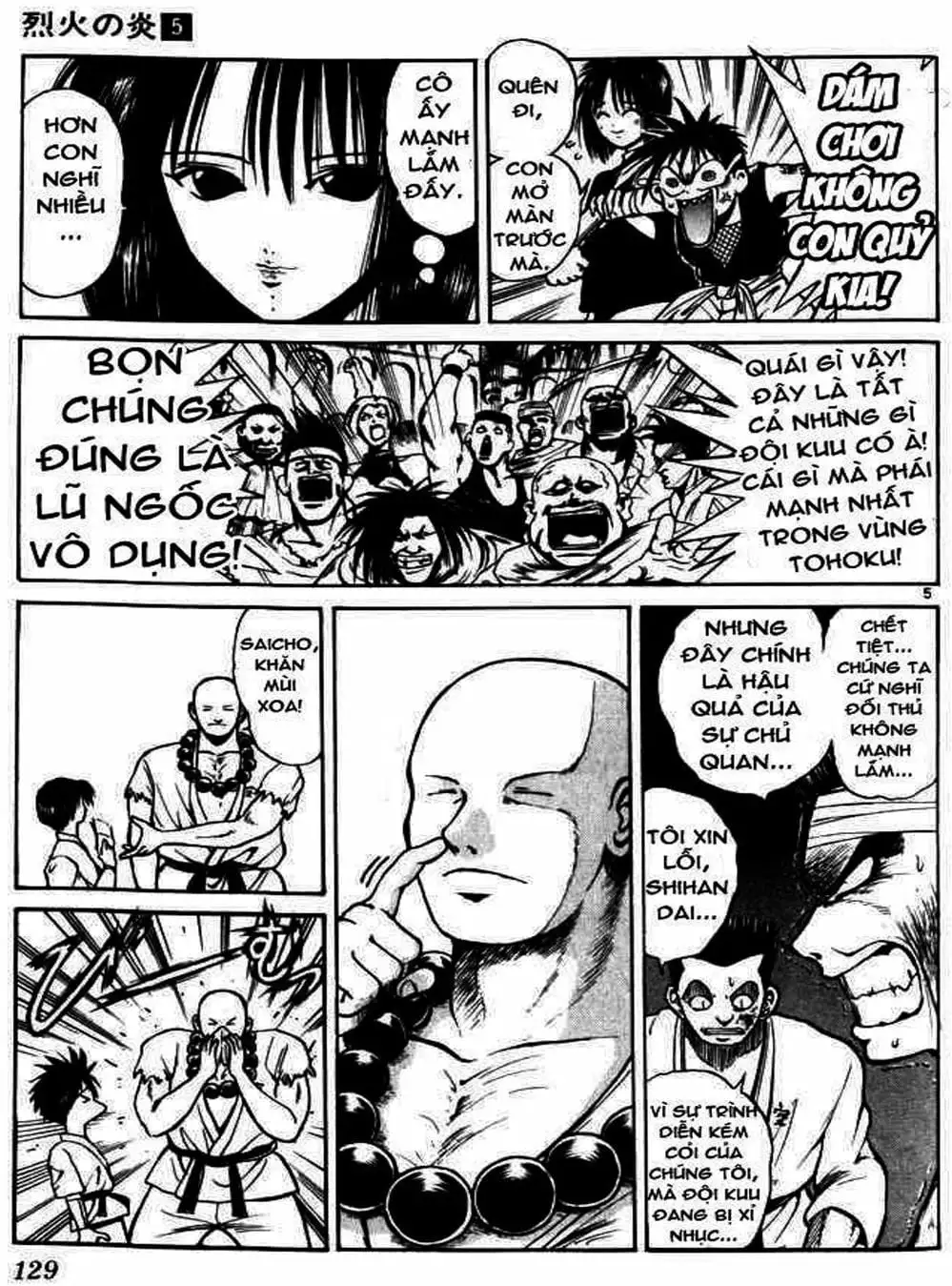 Truyện Tranh Ngọn Lửa Recca - Flame Of Recca trang 9