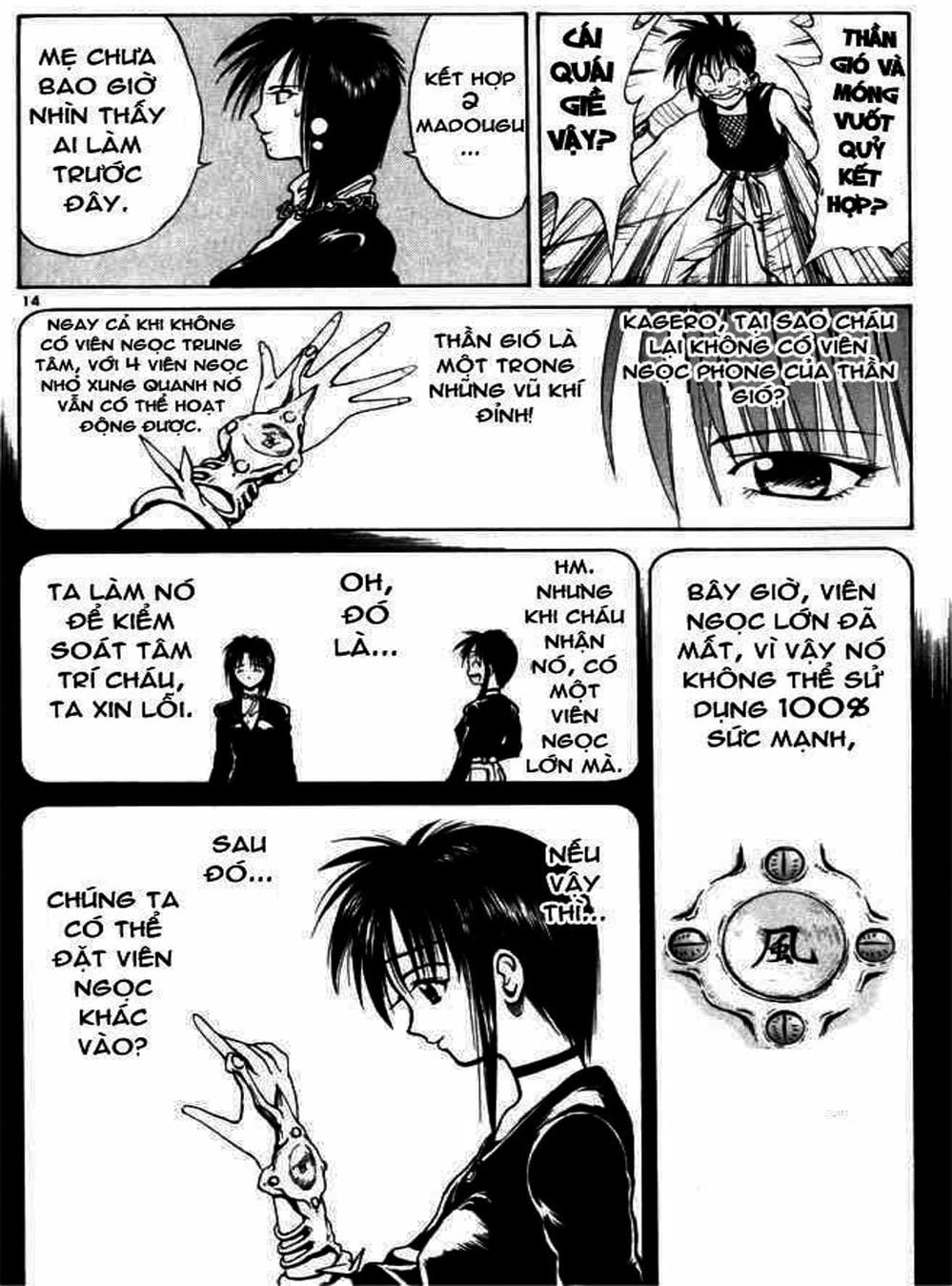 Truyện Tranh Ngọn Lửa Recca - Flame Of Recca trang 9