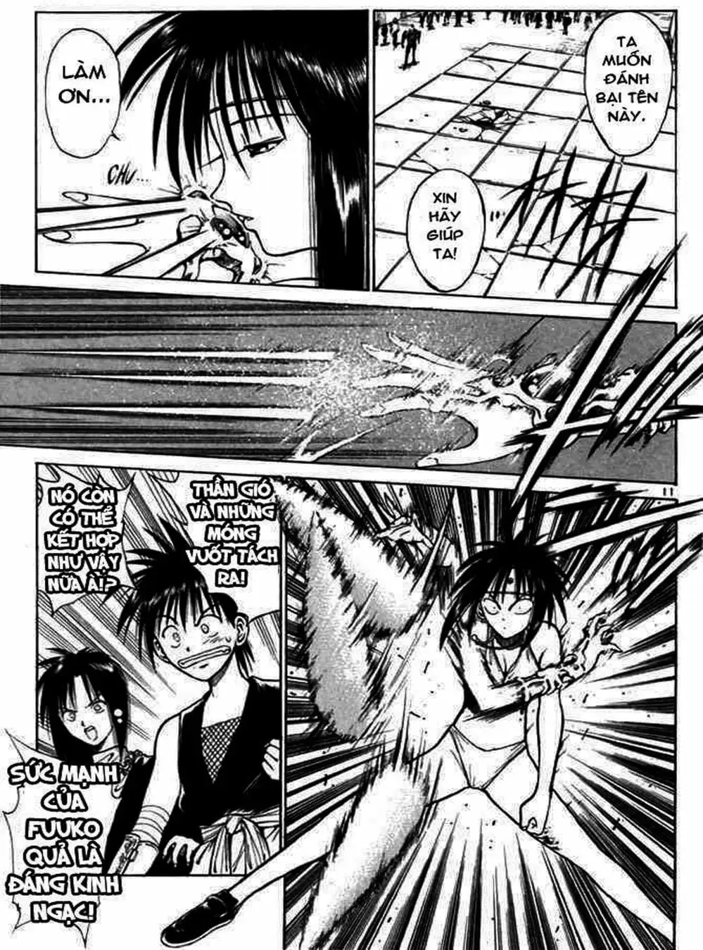 Truyện Tranh Ngọn Lửa Recca - Flame Of Recca trang 9