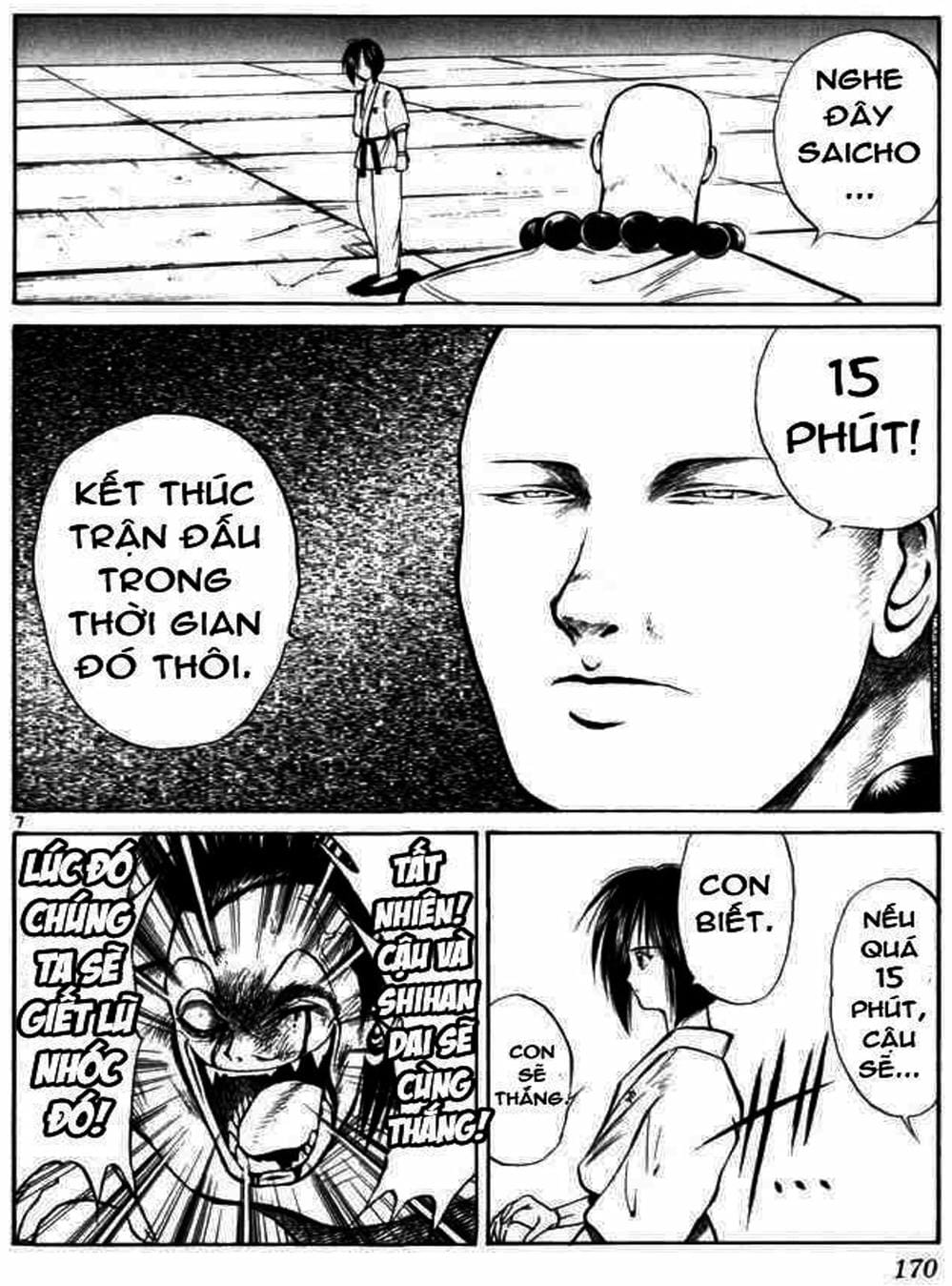 Truyện Tranh Ngọn Lửa Recca - Flame Of Recca trang 9