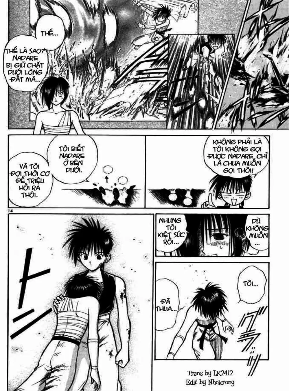 Truyện Tranh Ngọn Lửa Recca - Flame Of Recca trang 9