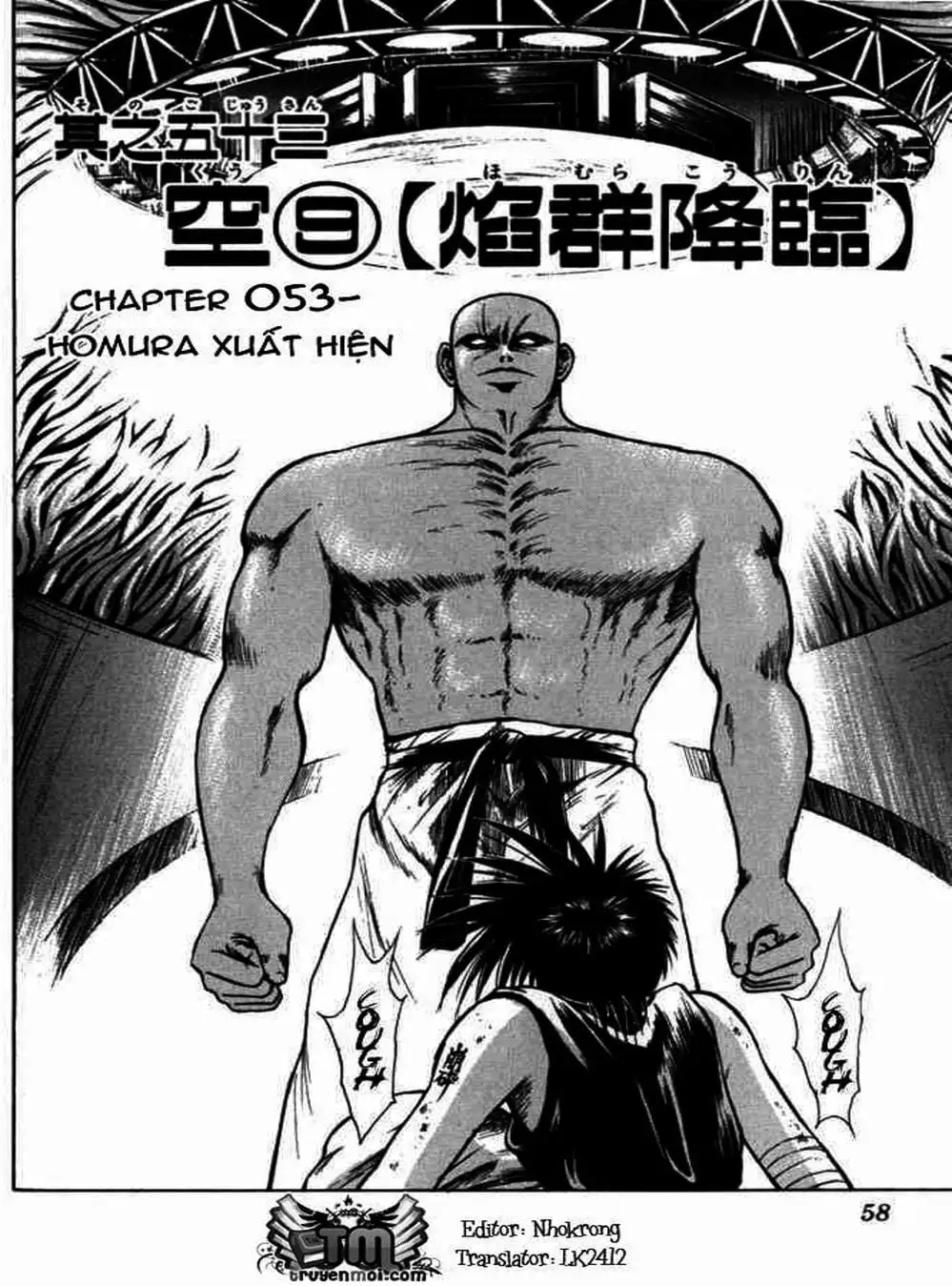 Truyện Tranh Ngọn Lửa Recca - Flame Of Recca trang 9