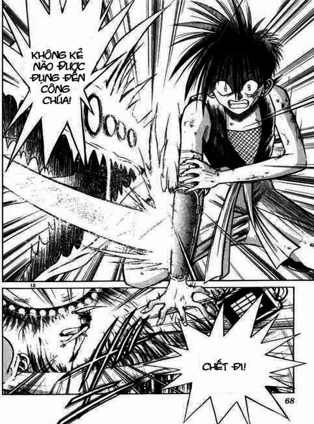 Truyện Tranh Ngọn Lửa Recca - Flame Of Recca trang 9