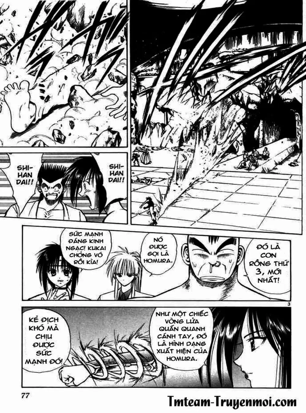 Truyện Tranh Ngọn Lửa Recca - Flame Of Recca trang 9