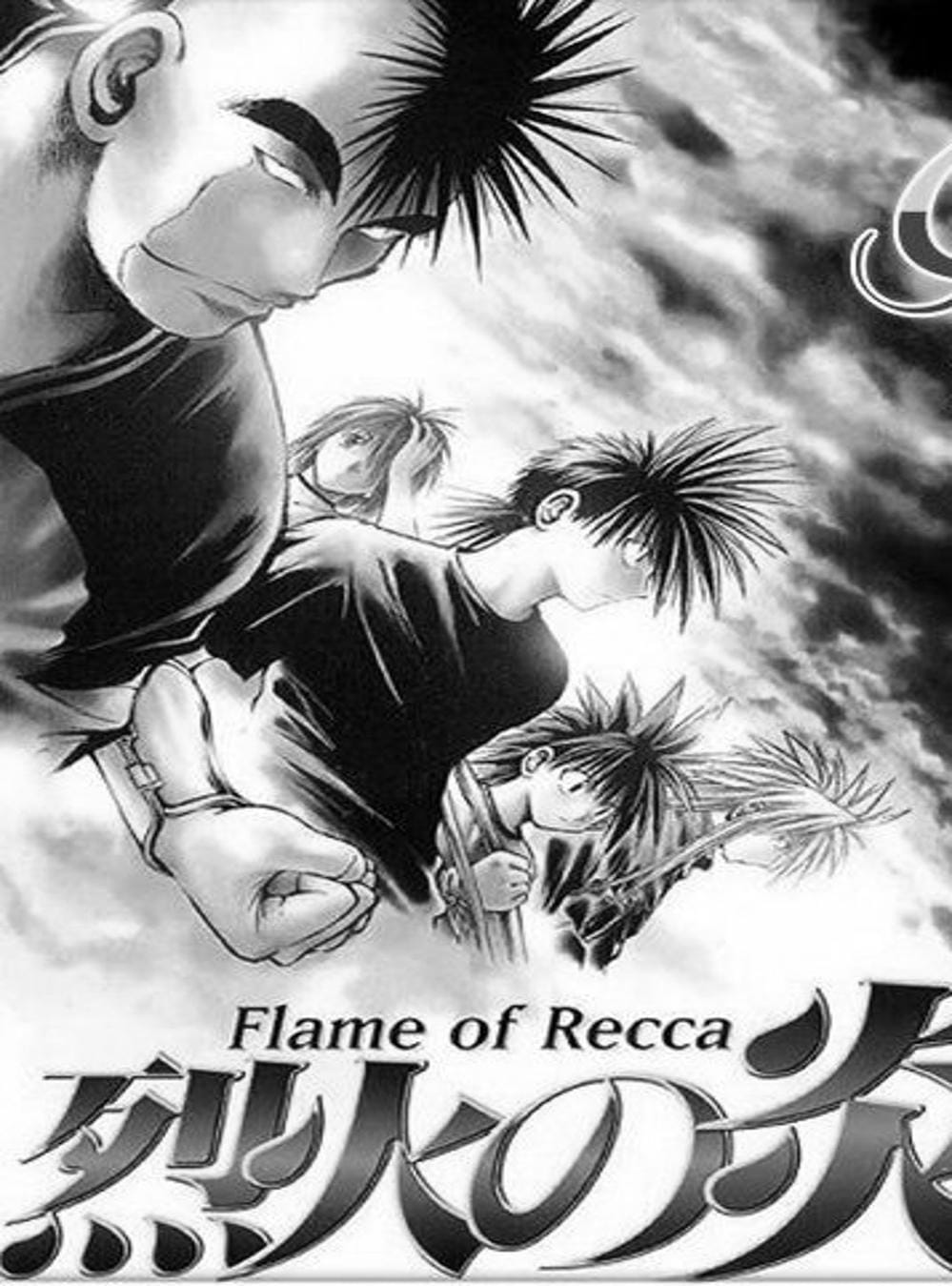 Truyện Tranh Ngọn Lửa Recca - Flame Of Recca trang 9