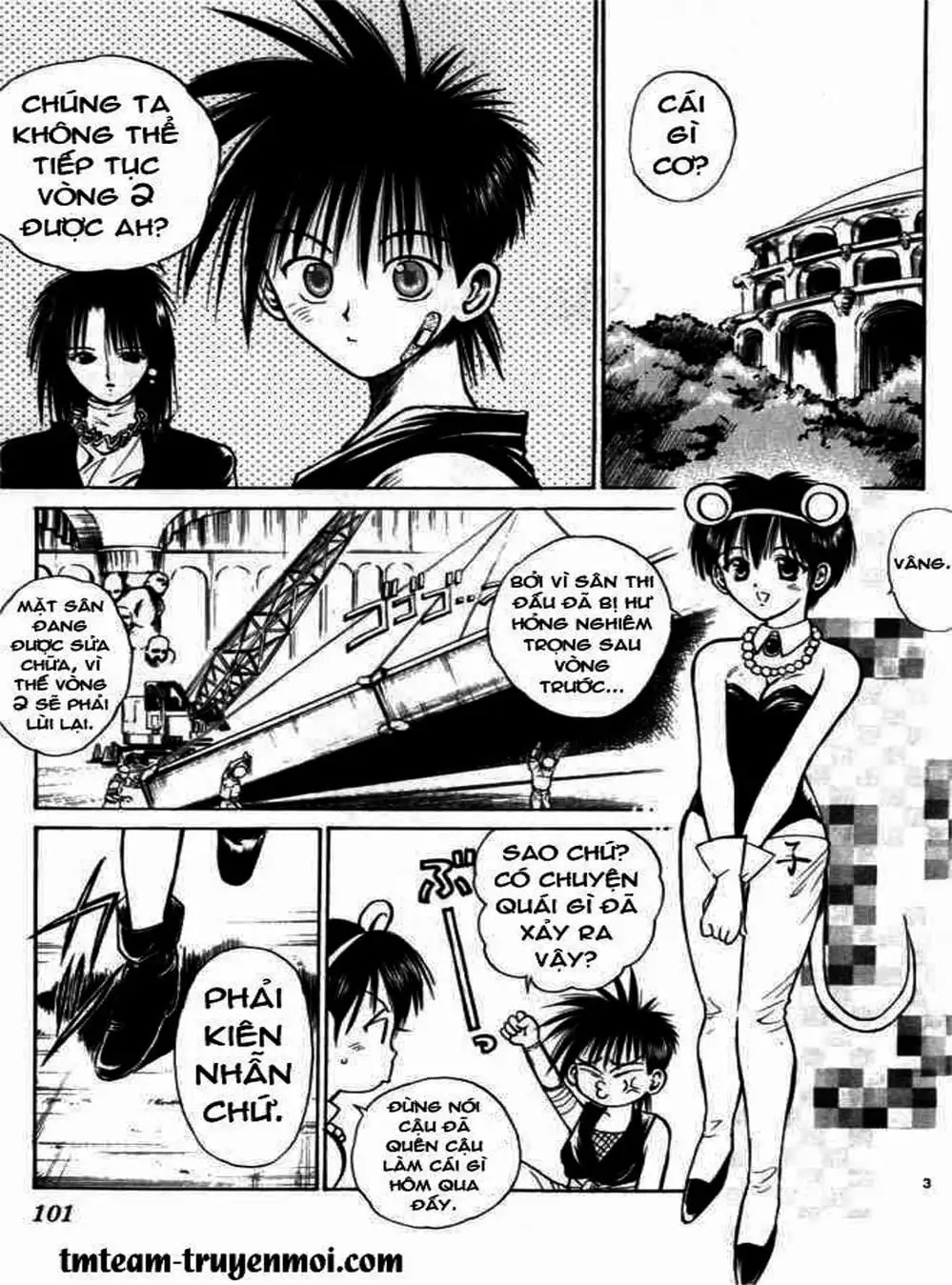 Truyện Tranh Ngọn Lửa Recca - Flame Of Recca trang 9