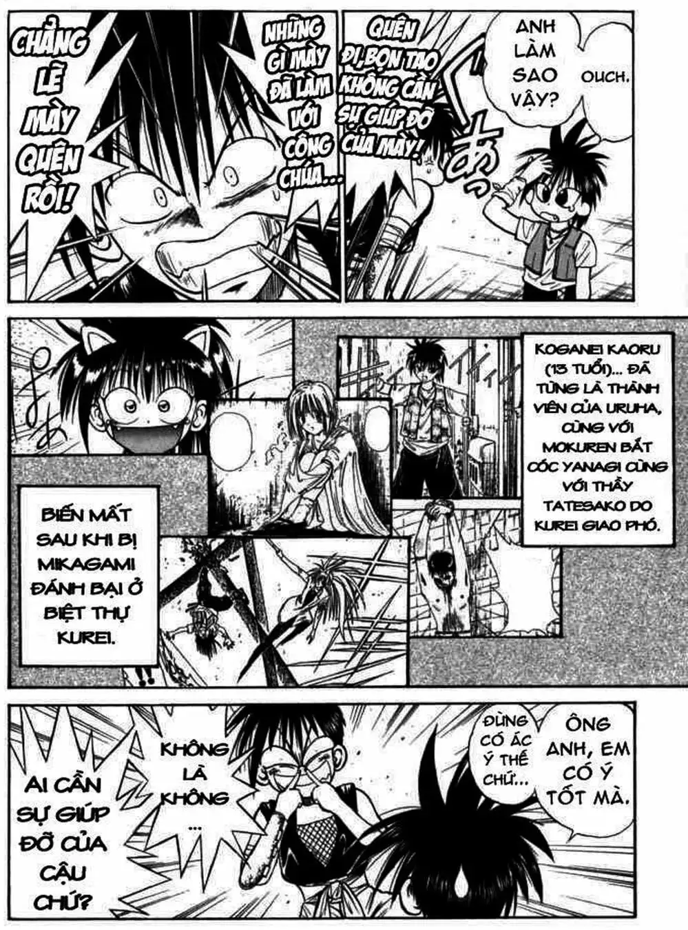 Truyện Tranh Ngọn Lửa Recca - Flame Of Recca trang 9