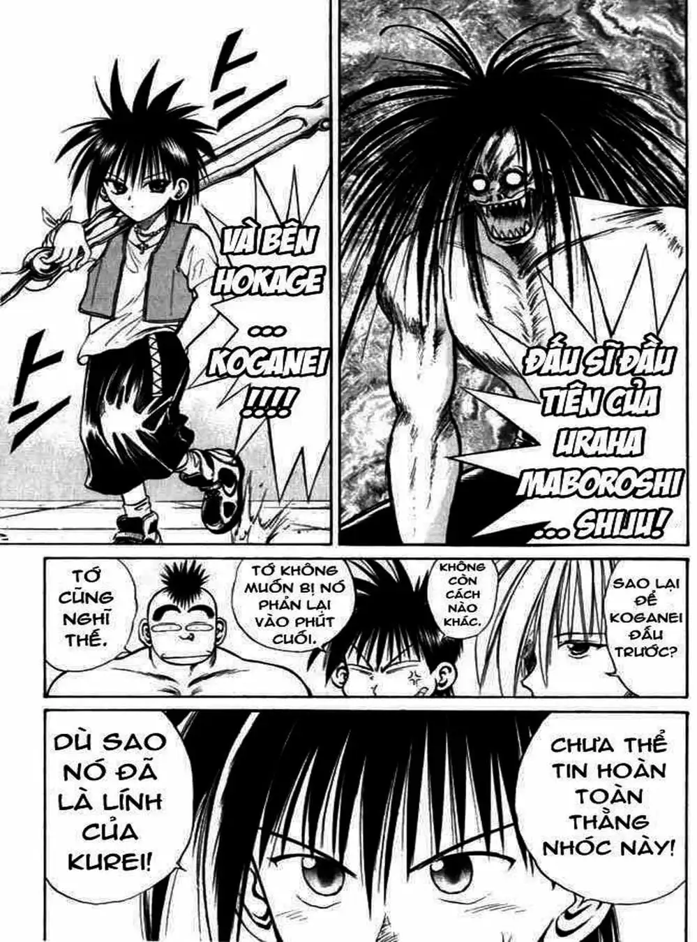 Truyện Tranh Ngọn Lửa Recca - Flame Of Recca trang 9