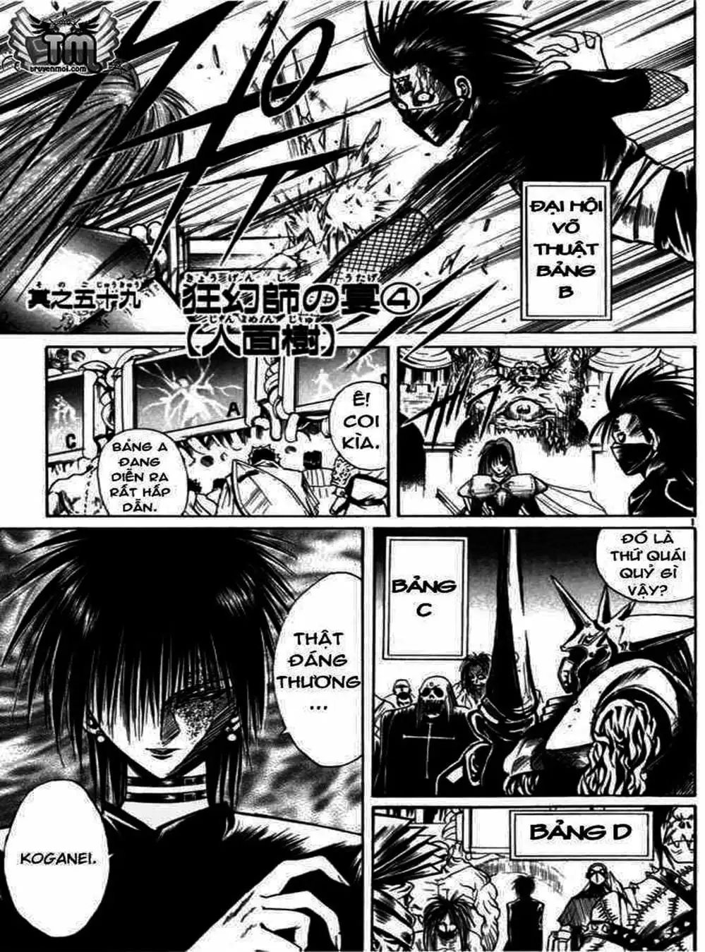 Truyện Tranh Ngọn Lửa Recca - Flame Of Recca trang 9