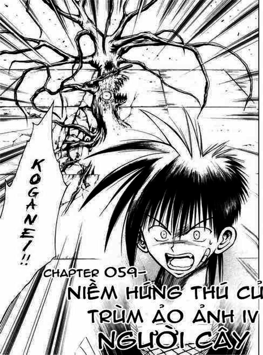 Truyện Tranh Ngọn Lửa Recca - Flame Of Recca trang 9