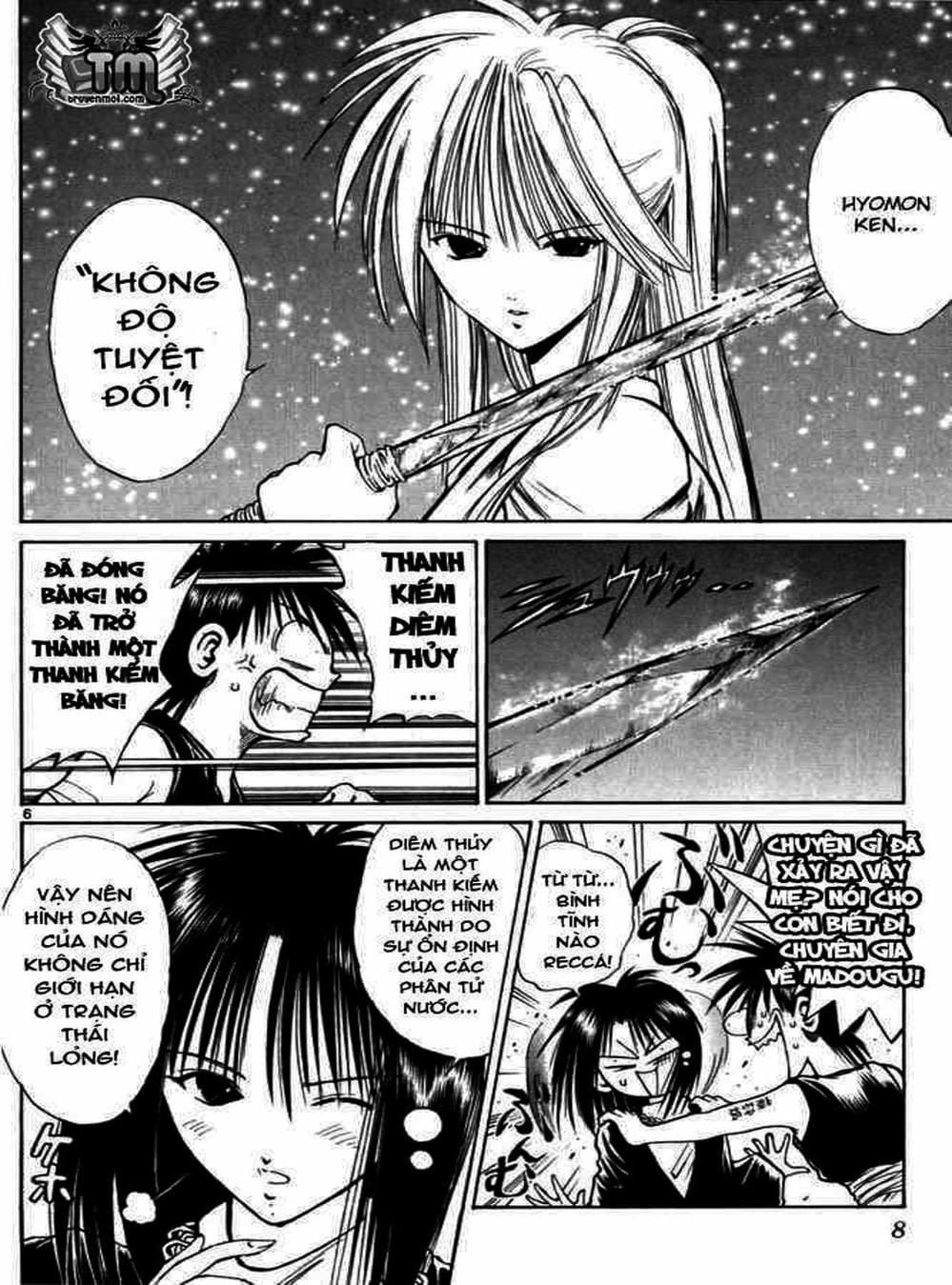 Truyện Tranh Ngọn Lửa Recca - Flame Of Recca trang 9