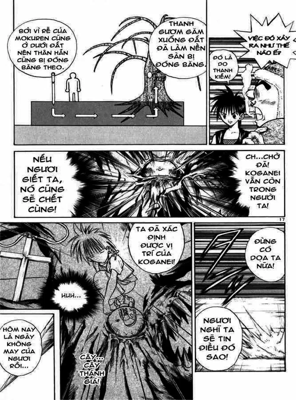 Truyện Tranh Ngọn Lửa Recca - Flame Of Recca trang 9