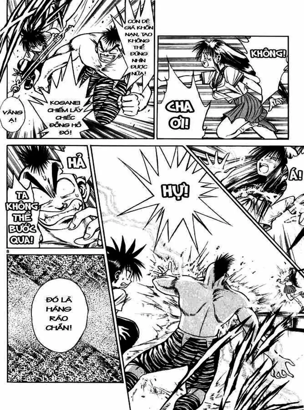 Truyện Tranh Ngọn Lửa Recca - Flame Of Recca trang 9