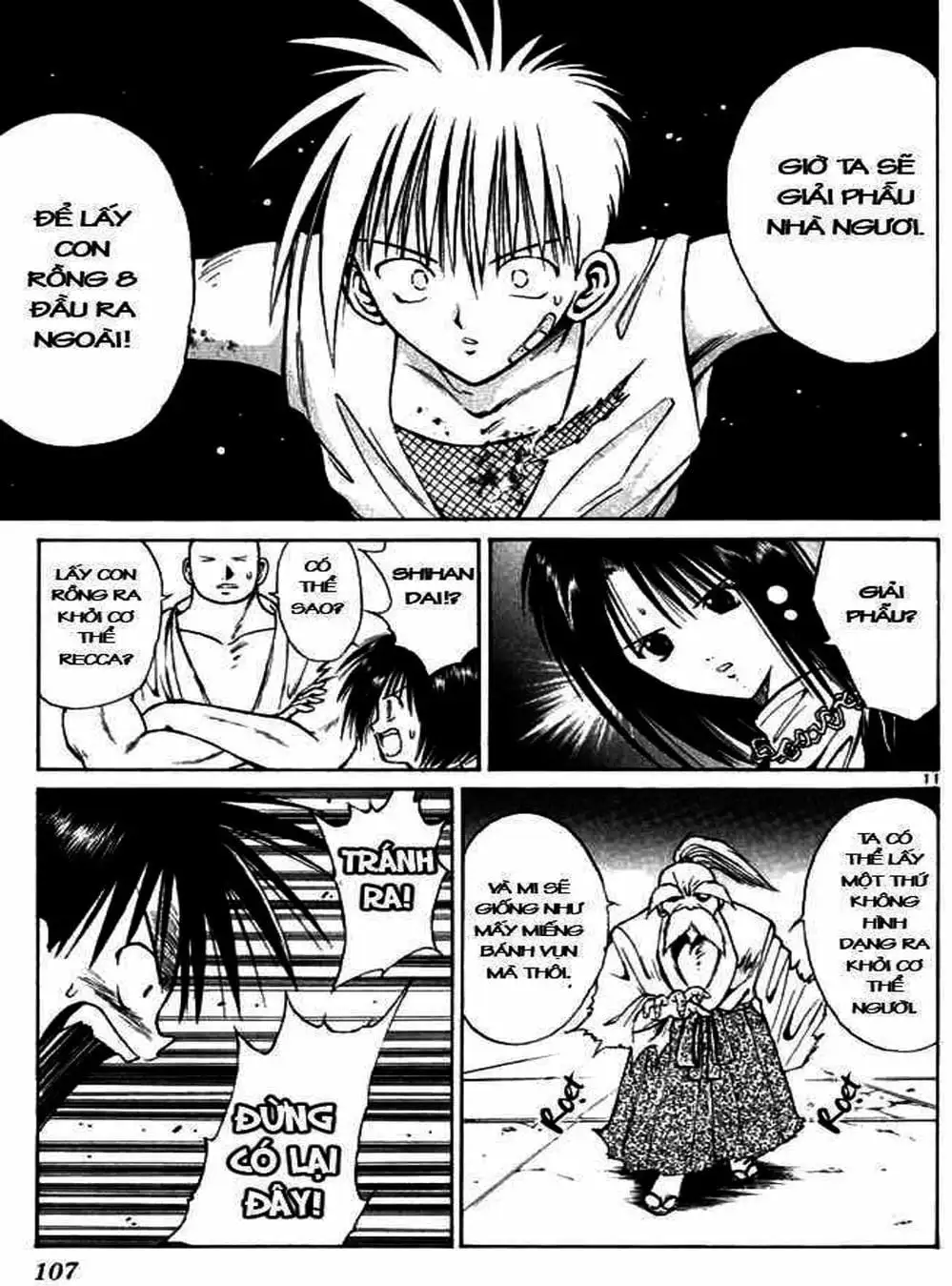 Truyện Tranh Ngọn Lửa Recca - Flame Of Recca trang 9