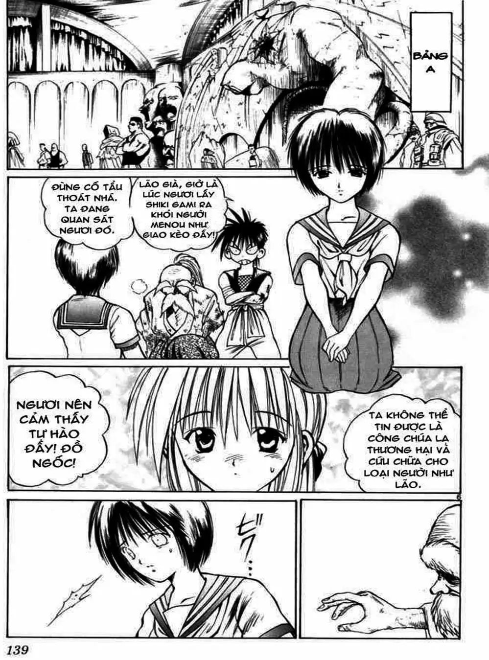 Truyện Tranh Ngọn Lửa Recca - Flame Of Recca trang 9