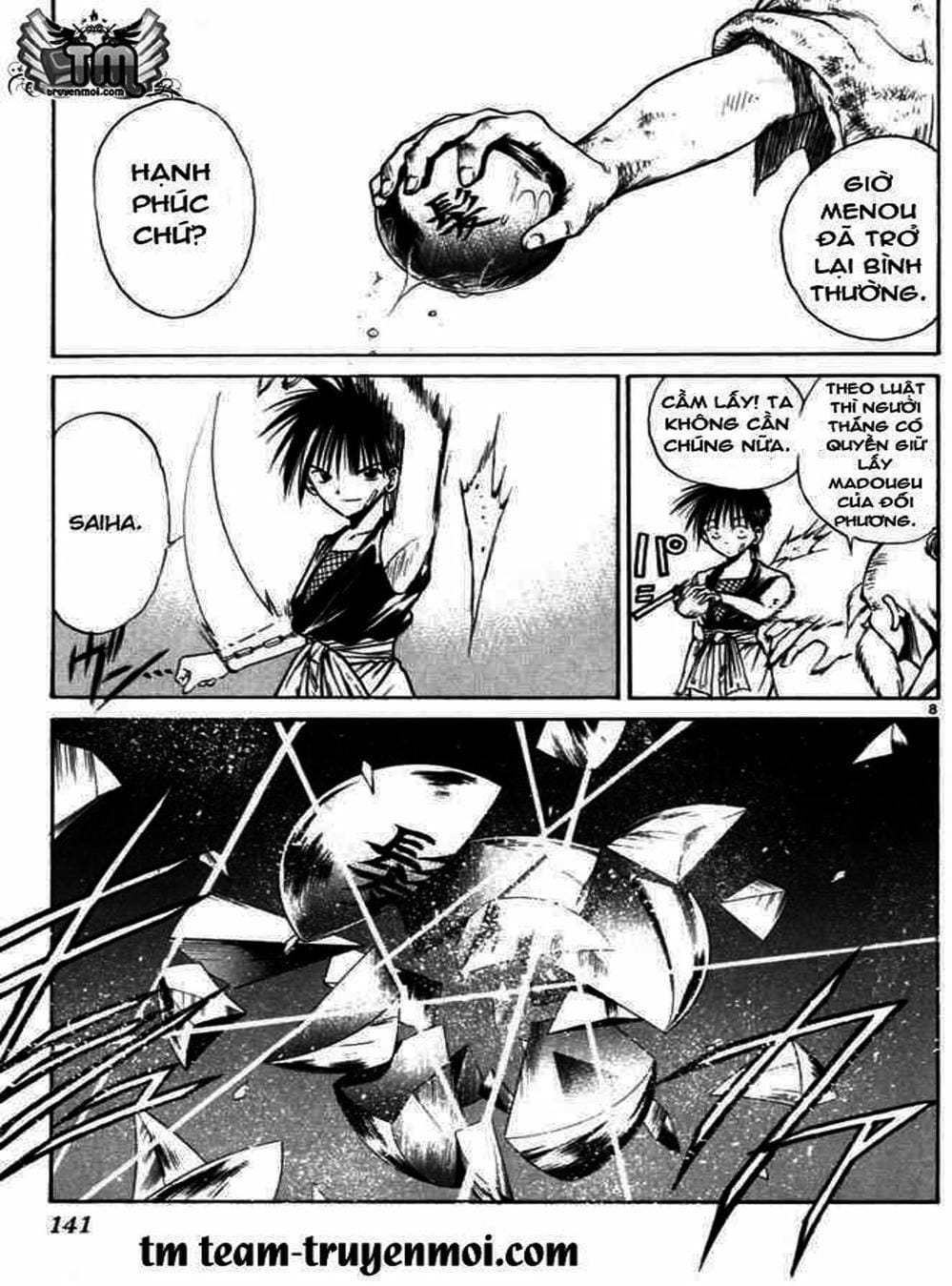 Truyện Tranh Ngọn Lửa Recca - Flame Of Recca trang 9