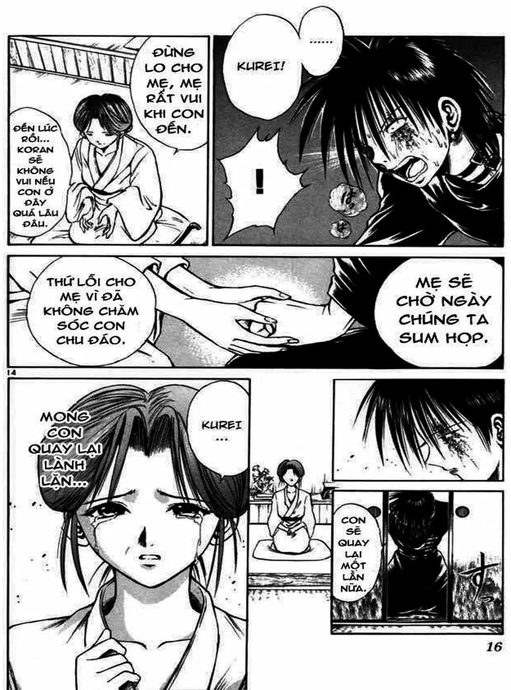 Truyện Tranh Ngọn Lửa Recca - Flame Of Recca trang 9