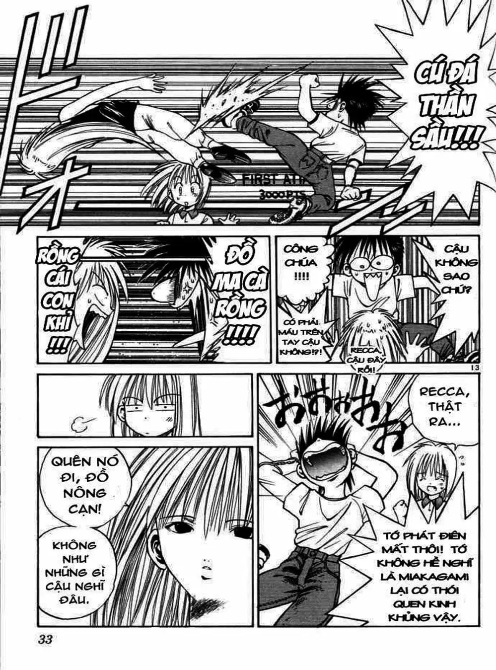 Truyện Tranh Ngọn Lửa Recca - Flame Of Recca trang 9