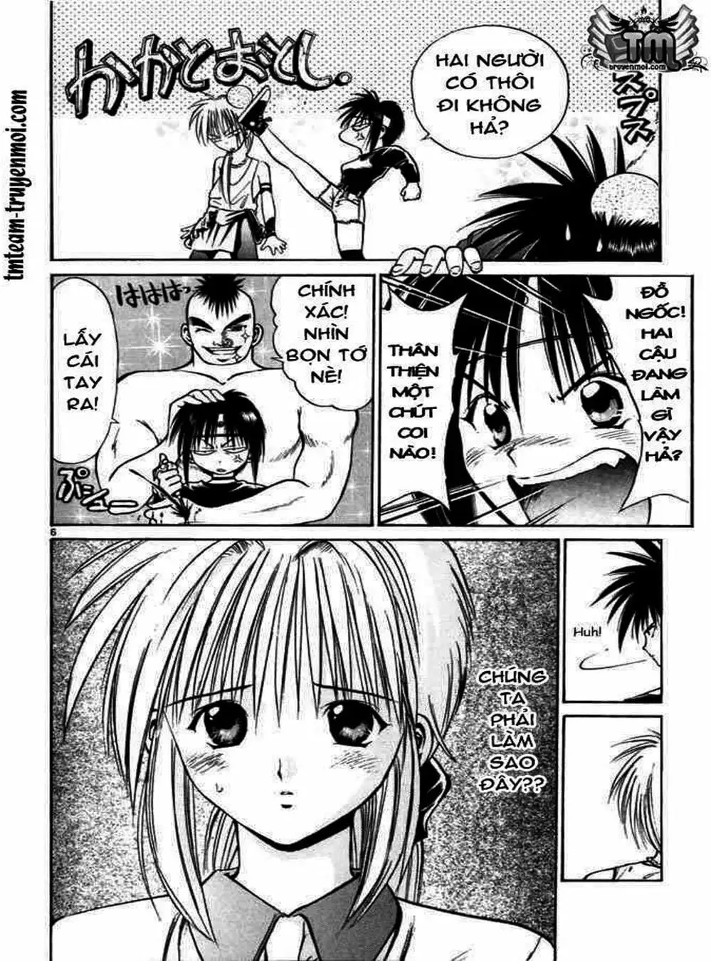 Truyện Tranh Ngọn Lửa Recca - Flame Of Recca trang 9