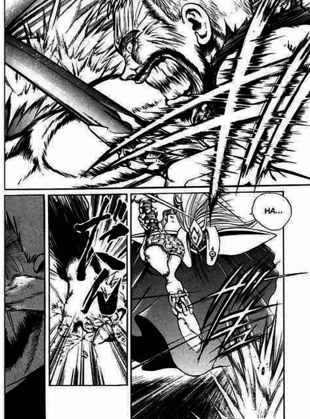 Truyện Tranh Ngọn Lửa Recca - Flame Of Recca trang 9