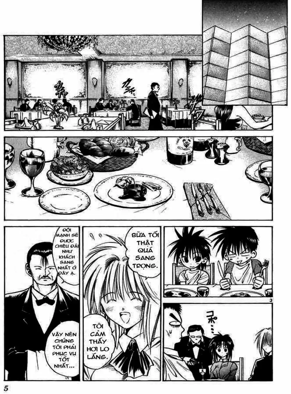 Truyện Tranh Ngọn Lửa Recca - Flame Of Recca trang 9