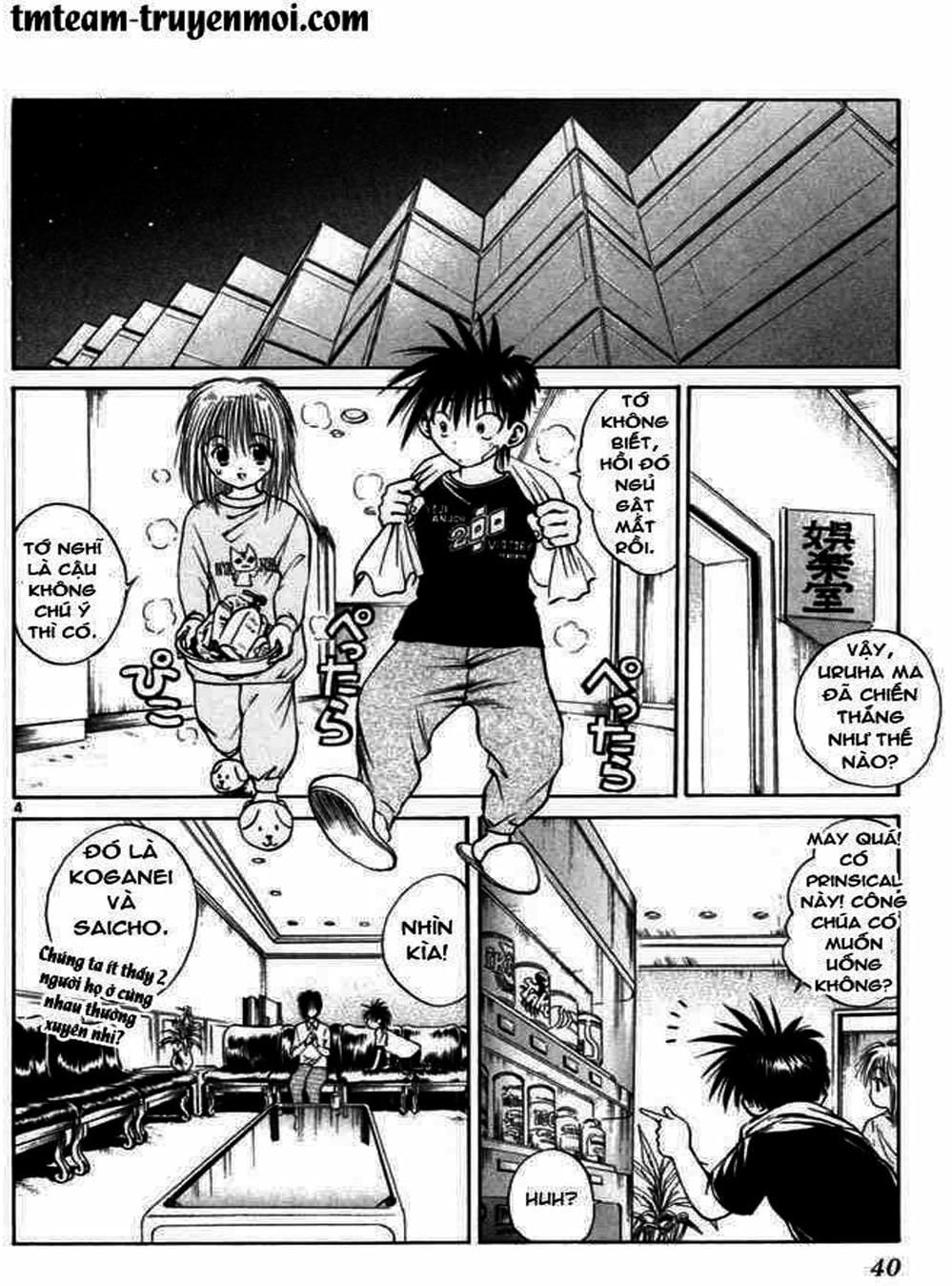 Truyện Tranh Ngọn Lửa Recca - Flame Of Recca trang 9