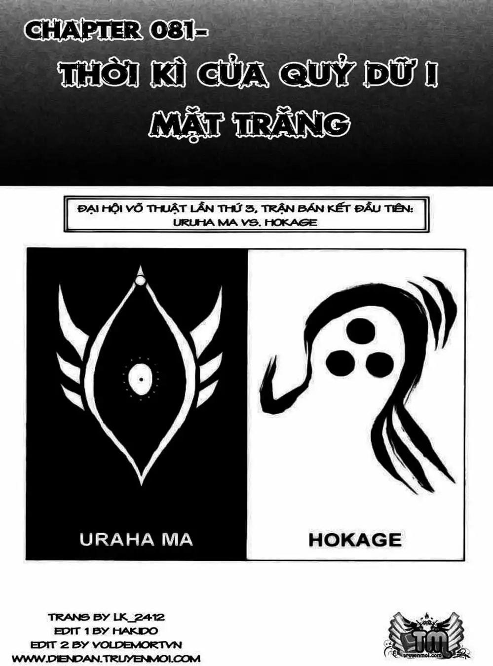 Truyện Tranh Ngọn Lửa Recca - Flame Of Recca trang 9