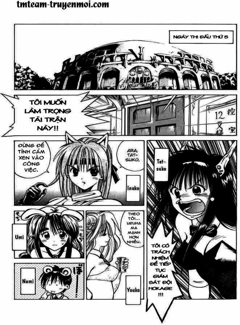 Truyện Tranh Ngọn Lửa Recca - Flame Of Recca trang 9