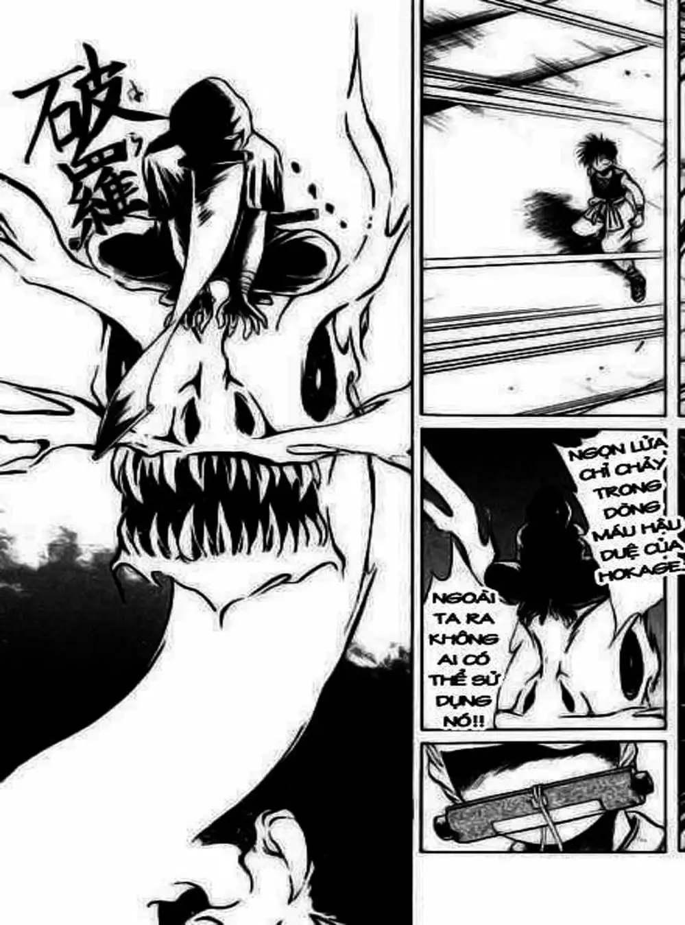 Truyện Tranh Ngọn Lửa Recca - Flame Of Recca trang 9