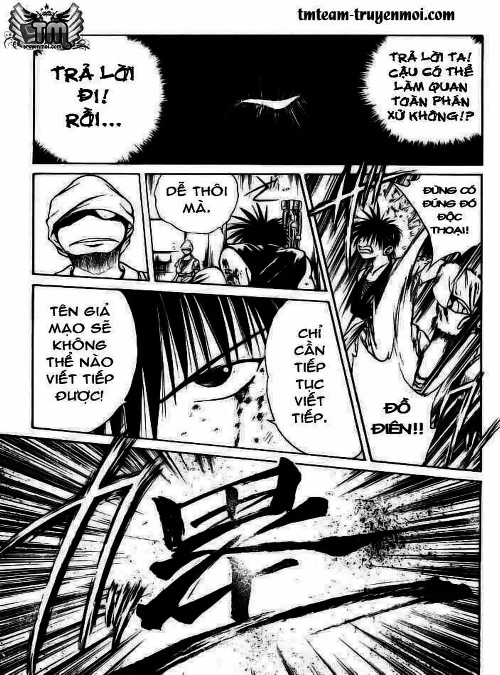 Truyện Tranh Ngọn Lửa Recca - Flame Of Recca trang 9