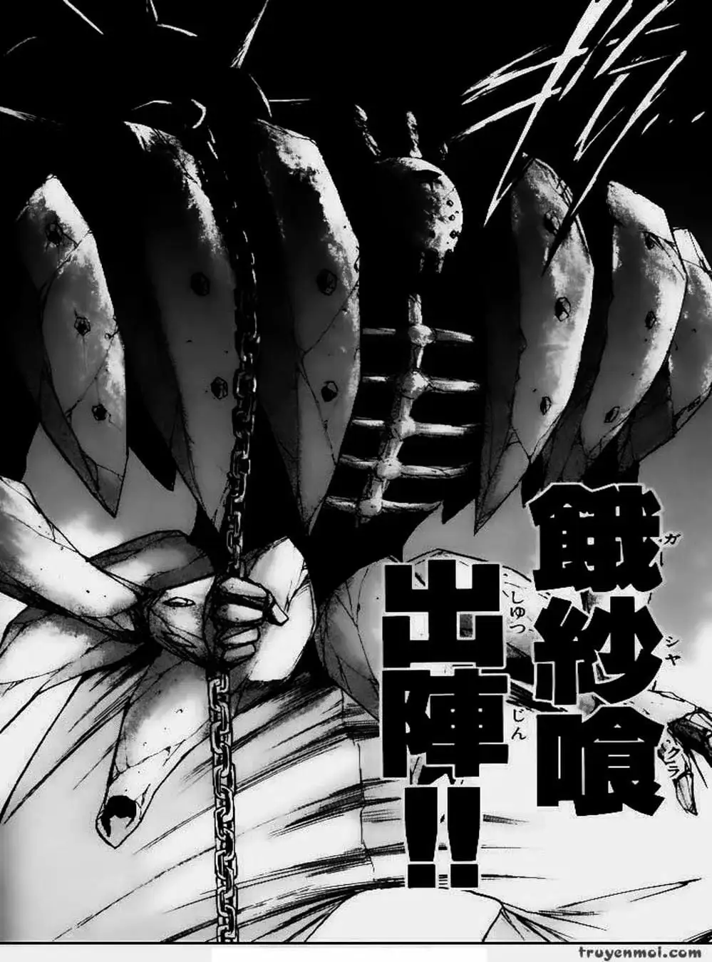 Truyện Tranh Ngọn Lửa Recca - Flame Of Recca trang 9