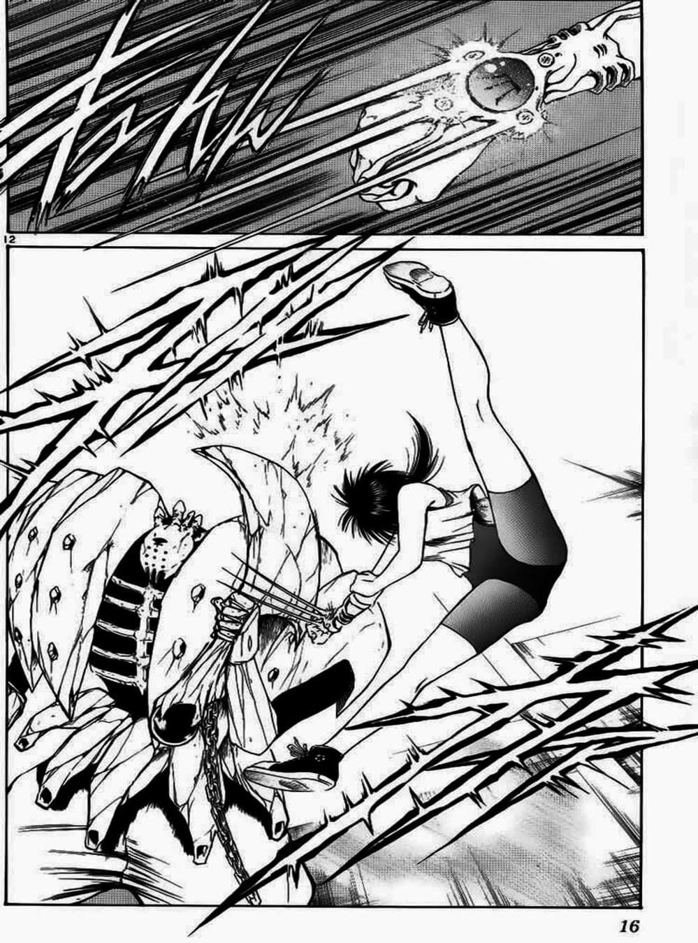 Truyện Tranh Ngọn Lửa Recca - Flame Of Recca trang 9