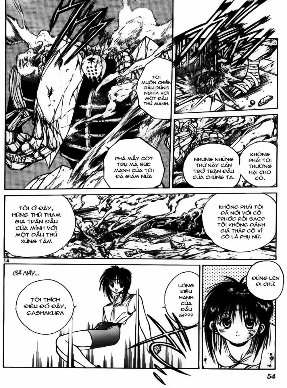 Truyện Tranh Ngọn Lửa Recca - Flame Of Recca trang 9