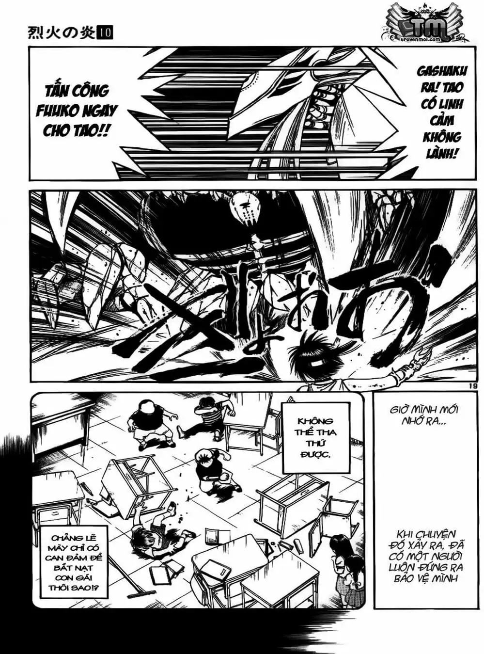 Truyện Tranh Ngọn Lửa Recca - Flame Of Recca trang 9