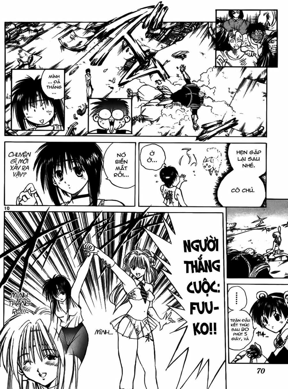 Truyện Tranh Ngọn Lửa Recca - Flame Of Recca trang 9