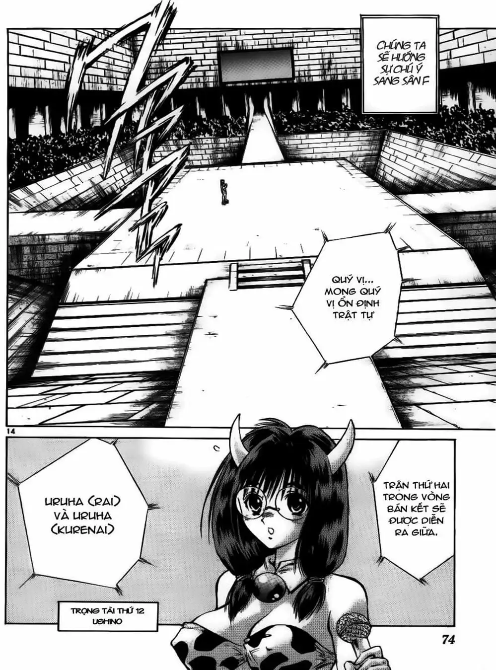 Truyện Tranh Ngọn Lửa Recca - Flame Of Recca trang 9